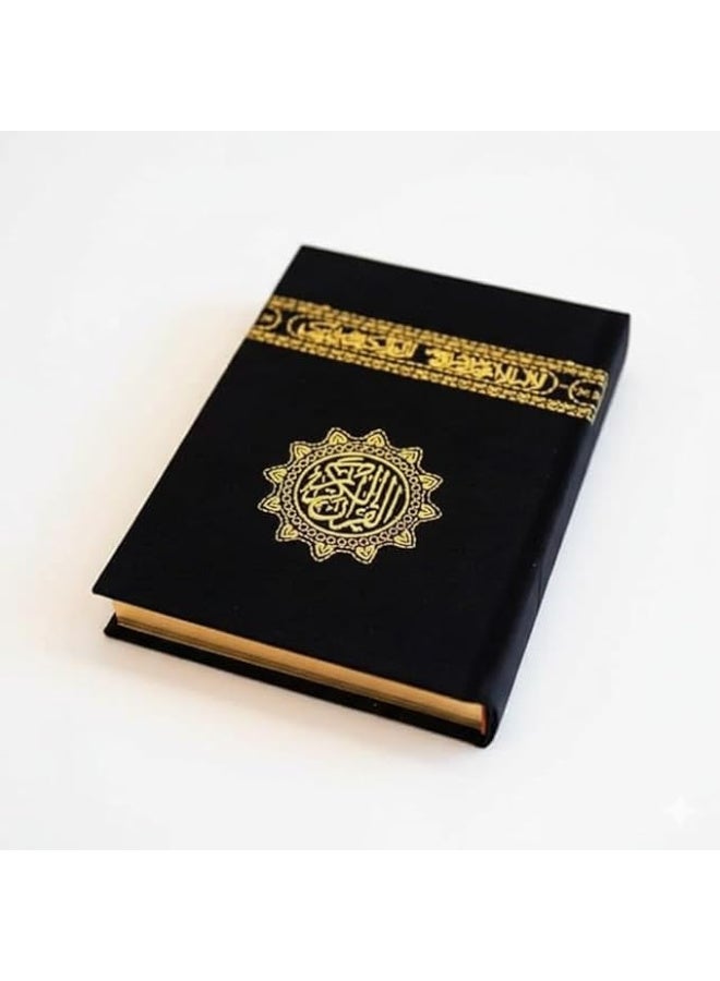 صندوق هدايا "حي على الصلاة" الإسلامي الفاخر – طقم متكامل للمصحف وسجادة الصلاة والمبخرة والبخور. تصميم زخارف إسلامية. - Image 5