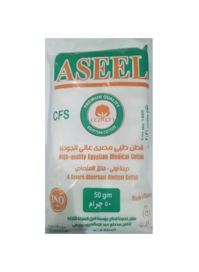 First Aid Kit No 2 - Professional hard-shell case for storing medical emergency supplies - Image 4