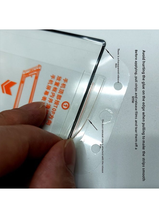 Suitable For Xiaomi15Ultra Full Glue Tempered Film Ultrasonic Fingerprint Unlock High Aluminum Full Glue Film Artifact Curved Surface-Colour:0.18 High Aluminum Full Glue-black Edge [with Artifact Advanced Version]-Size:For XiaomiMi 15 Pro [advanced Edition] Can Be Unlocked With Ultrasonic Fingerprint