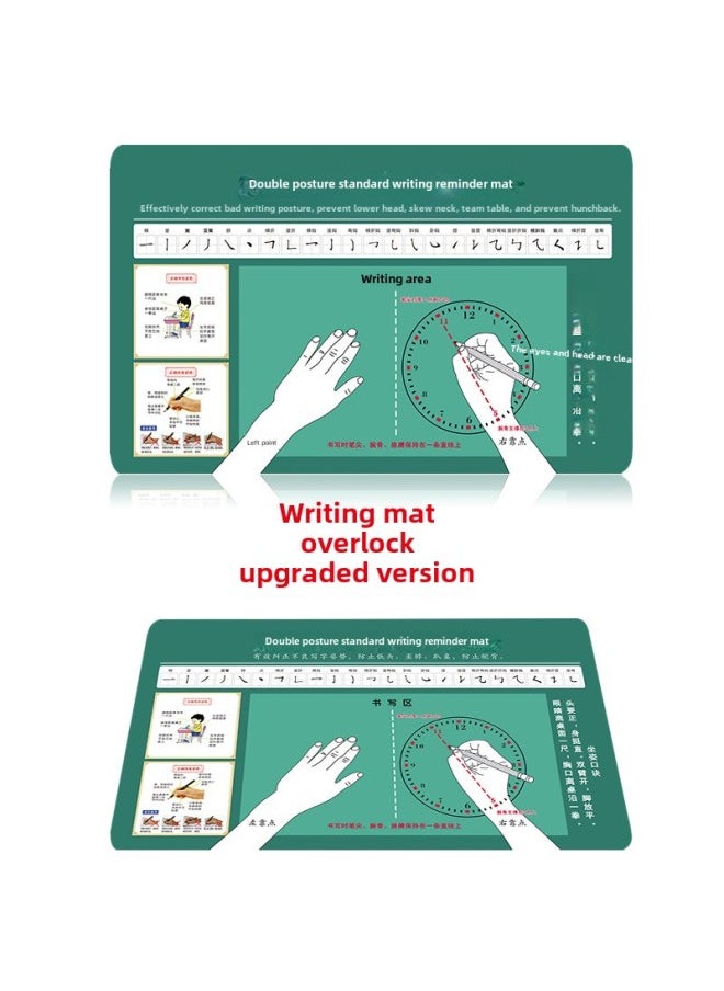 Generic - Students' Posture Special Writing Pad For Children Standard Double Posture Writing Pad Correctly Hold Pen Desk Pad Logo Customization-Color:400*600*2mm-Pattern:Writing Pad (dark Green) - Image 1