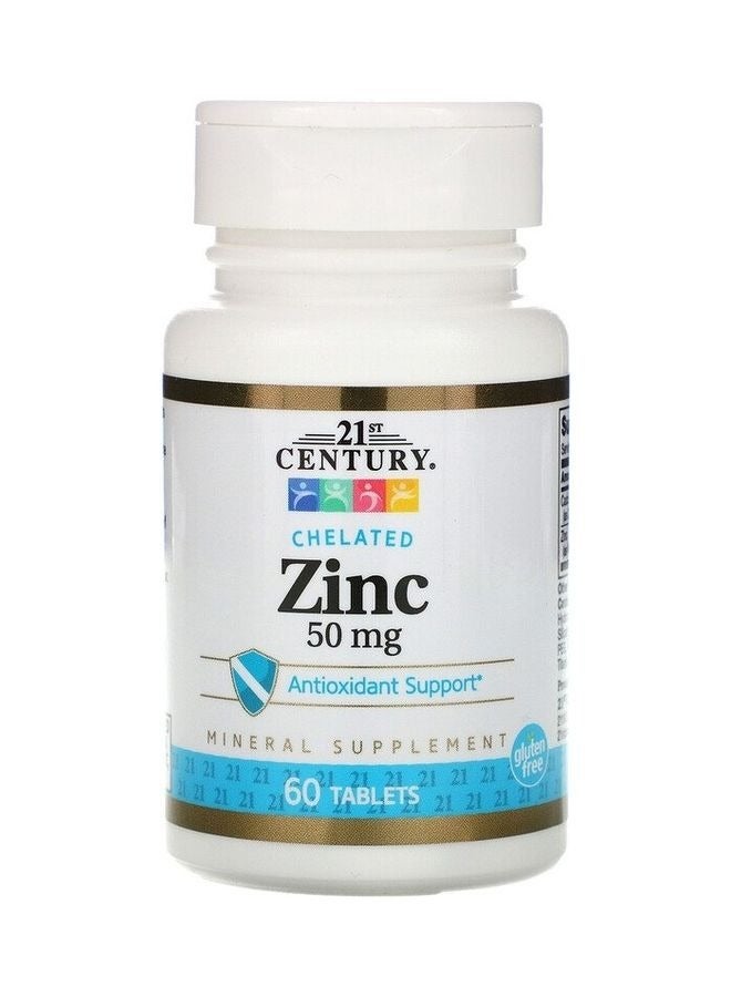 مكمل غذائي زنك مستخلب، 50 ملجم، 60 قرص - Image 1