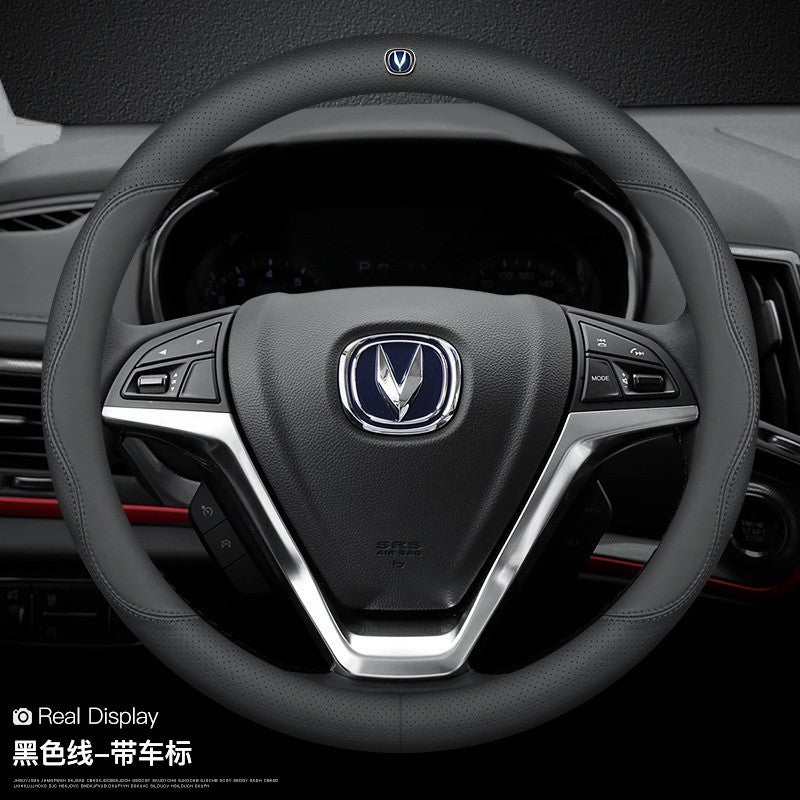 Z3E Changan Car Leather Steering Wheel Cover Cs55 Oushang 35 Eado 75Plusuni-Tz Ruicheng New Comfort - Image 4