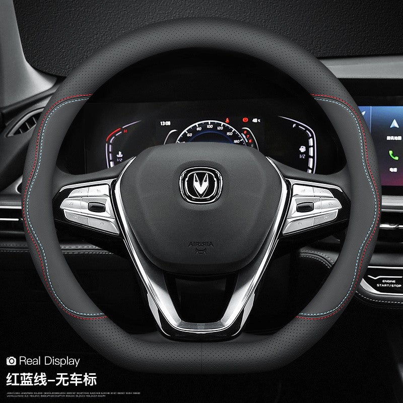 Z3E Changan Car Leather Steering Wheel Cover Cs55 Oushang 35 Eado 75Plusuni-Tz Ruicheng New Comfort - Image 5