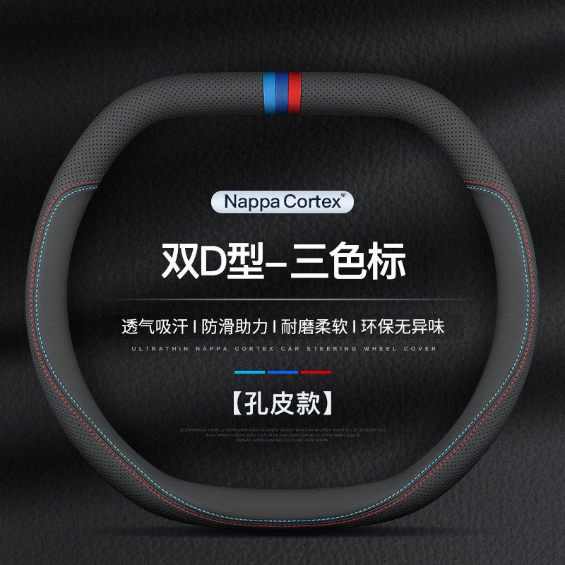 Z3E Changan Car Leather Steering Wheel Cover Cs55 Oushang 35 Eado 75Plusuni-Tz Ruicheng New Comfort - Image 1