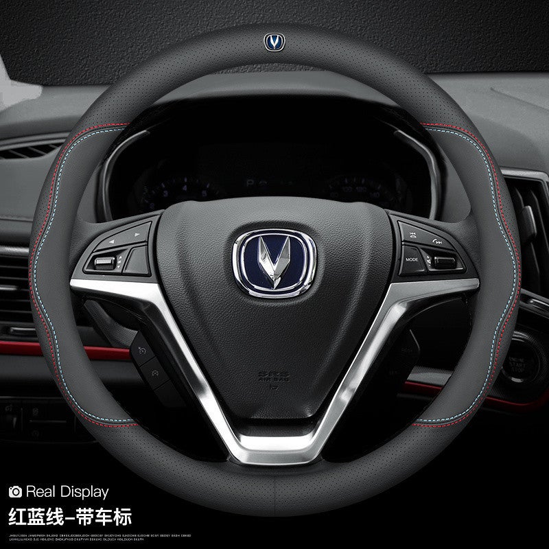 Z3E Changan Car Leather Steering Wheel Cover Cs55 Oushang 35 Eado 75Plusuni-Tz Ruicheng New Comfort - Image 3