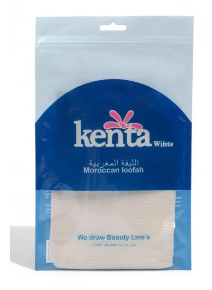 كنتا ليفة مغربية - Image 1