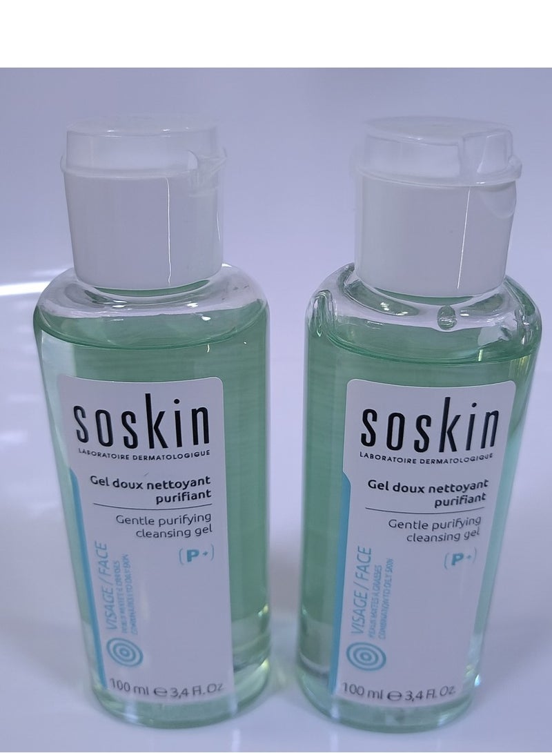 Soskin Cleaning and disinfecting gel 250ml original - Image 4