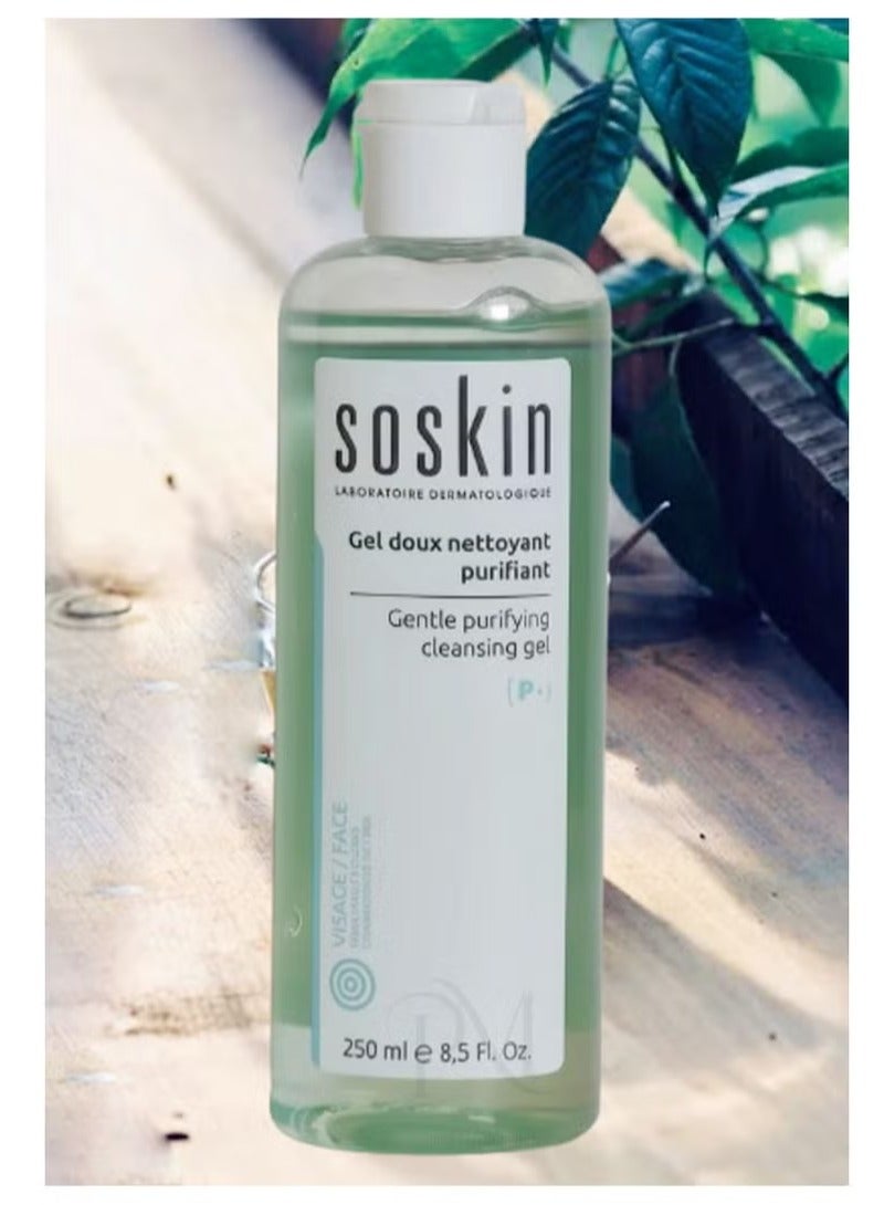 Soskin Cleaning and disinfecting gel 250ml original - Image 5