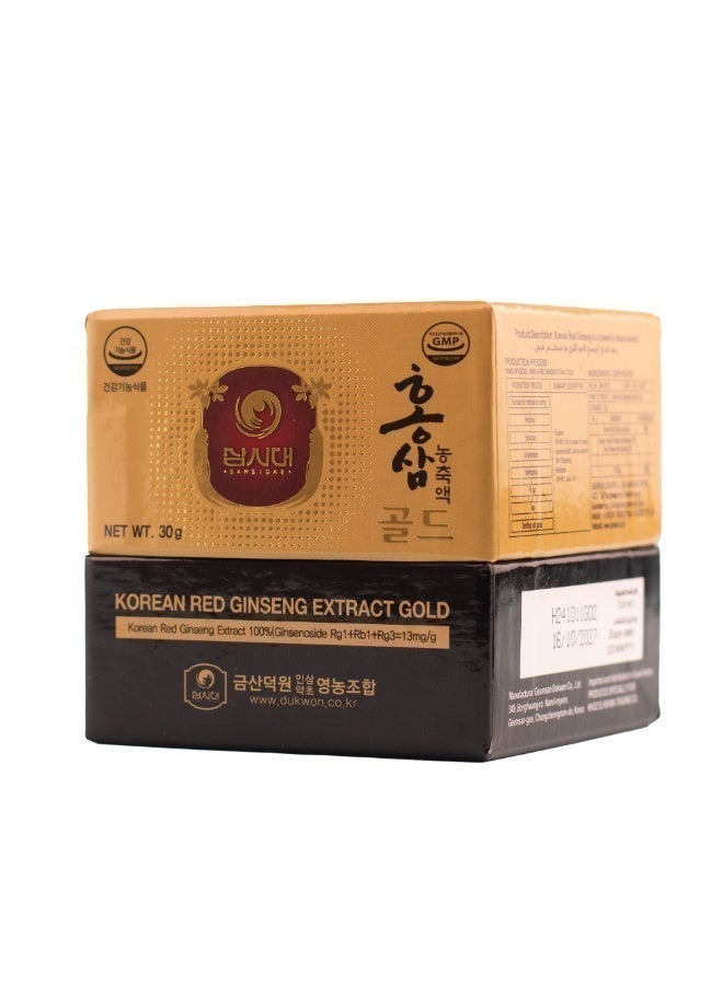 SAMSIDAE Korean Red Ginseng Golden Liquid 30g - Image 2