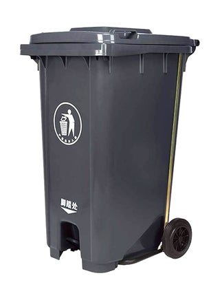 100 Ltr Grey Outdoor Waste Center Pedal Bins, Garbage Can Container With Attached Lid & Two Wheeled - High Density Polyethylene (HDPE) Heavy-Duty - pzsku/Z281DAF1500BE0C08714AZ/45/_/1702963543/f7b258e7-fdf4-45fe-9043-fa8534ccaf85