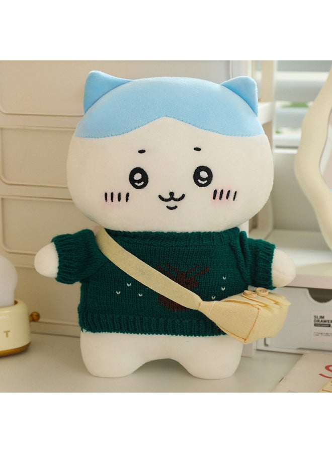 Cute Doll Doll Dressing Usaki Brothers Good Fragrance Kawaii Small Eight Plush Toy Pillow Gift Doll-Specifications:Fawn Green Sweater Satchel-Color:Sweater 25cm  - Image 1