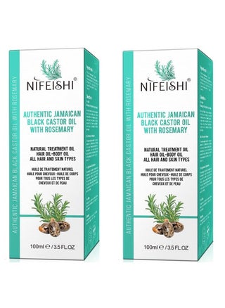 Pack Of 2 Authentic Jamaican Black Castor Oil with Rosemary 2 X 100ml - pzsku/Z281E079DA9DC16C5DB52Z/45/_/1701862019/d9b8d292-7d00-4476-b4c0-bc70a5446cdc