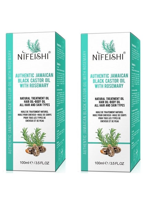 Pack Of 2 Authentic Jamaican Black Castor Oil with Rosemary 2 X 100ml