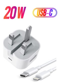 20W PD Type C Power Block Wall Charger Plug Adapter with 1M USB-C to Lightning Cable Compatible with iPhone 14/13/11/X/XS/iPad