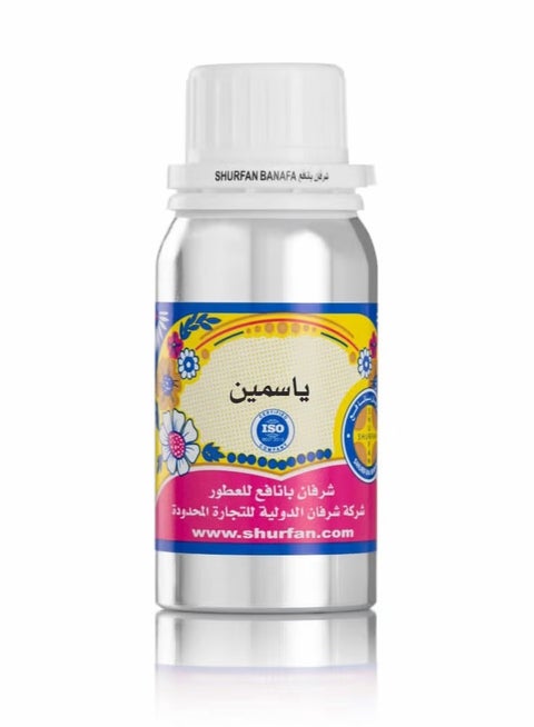 زيت عطري برائحة الياسمين 100 مل