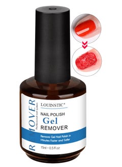 Gel Nail Polish Remover,Gel Polish Remover Effectively Removes In 2-5 Minutes - pzsku/Z281E635A631685009E96Z/45/_/1733730013/dcc32898-251c-46ba-a164-40b62943d1eb