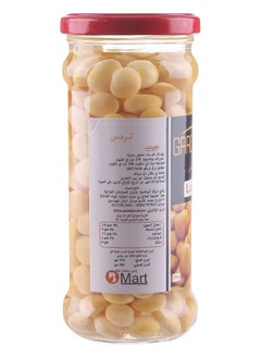 جاردينيا ترمس مع برطمان زجاجي - 360 جرام  - Image 3