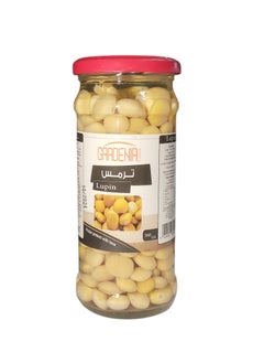 جاردينيا ترمس مع برطمان زجاجي - 360 جرام  - Image 1