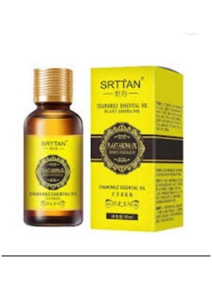 زيت عطري نباتي 10 مل