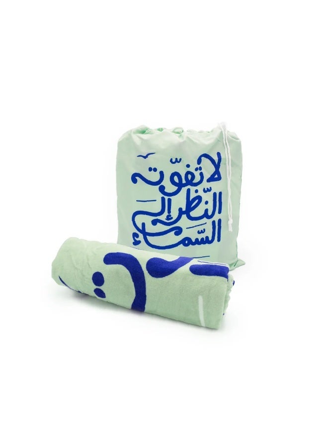 ROCK PAPER SCISSORS Towel - Image 1