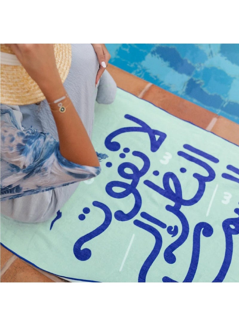 ROCK PAPER SCISSORS Towel - Image 3