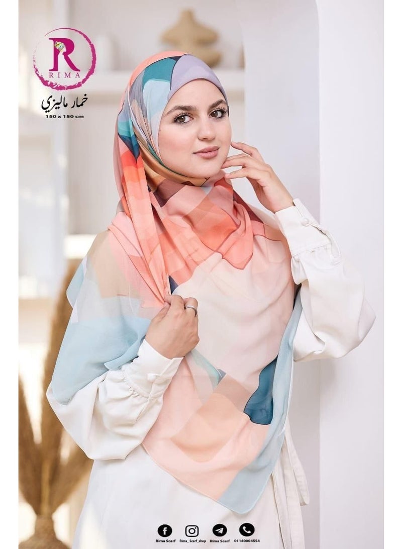 Malaysian hijab