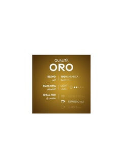Lavazza Lavazza Qualita Oro Compatible Capsules With Nespresso 10 Capsules  - Image 3