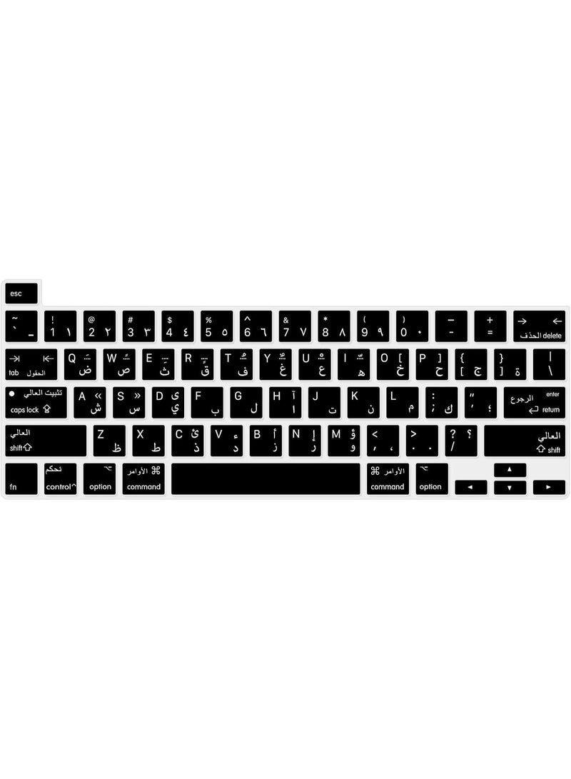 Arabic Language Ultra Thin Keyboard Cover Skin for MacBook Pro 13 Inch 2022 2021 2020 (Apple M2 Chip/Apple M1 Chip A2338/A2289/A2251) and 2019 MacBook Pro 16 Inch (Model A2141) Protector,US Version - Image 1