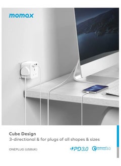 Momax MOMAX US8UKE ONEPLUG 20W 3-Outlet Cube Extension Socket – Compact Power Strip with USB Charger & Fast Charging Ports (Grey)  - Image 2