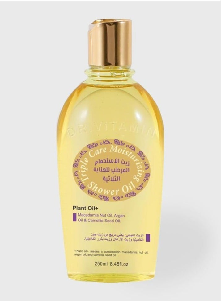 A complete triple care bath set that guarantees you a luxurious experience of refreshment and deep hydration for your skin, providing a permanent feeling of comfort and radiance that contributes to improving the health and freshness of your skin.