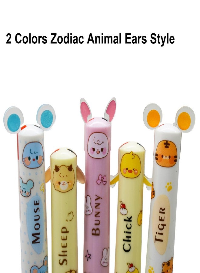 Maydahui 8 Pcs 2 Colors Cute Zodiac Animal Ears Pens Multicolor 2-in-1 Click Pen 0.5 mm Black Red Ink 8 Styles Kawaii Pig Mouse Chick Rabbit Cow Tiger Sheep Monkey Pens for Shcool Office Party Favors - Image 5