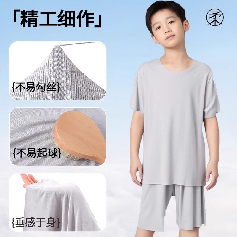 Children'S Short-Sleeved Summer Thin Modal Children'S Ice Silk Top Boys' Breathable T-Shirt Teenagers Base Shirt - Image 3