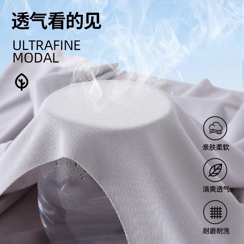Children'S Short-Sleeved Summer Thin Modal Children'S Ice Silk Top Boys' Breathable T-Shirt Teenagers Base Shirt - Image 4