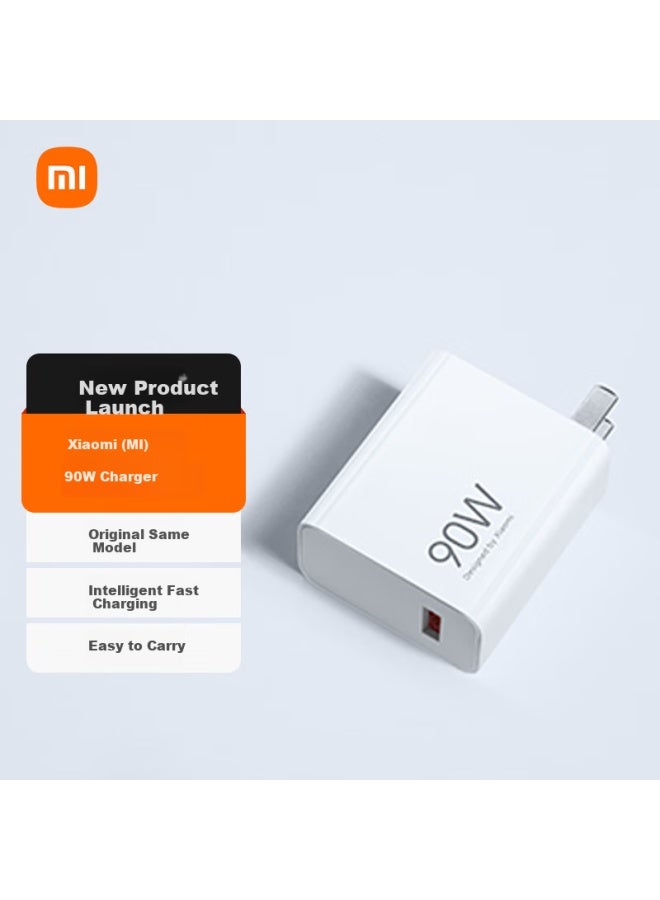 M I مي شاومي 90w شاحن - Image 1