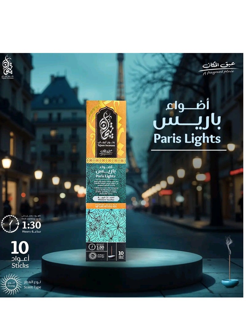 بخور فائق الجودة - 10 اعواد - اشتعال يدوم 90 دقيقة (اضواء باريس)  - Image 2