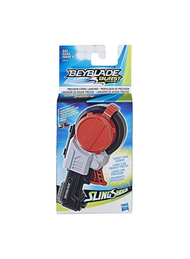 BeyBlade بي بليد E3630 بورست تيربو سلينغ شوك دقة ضربة مشغل متوافق مع tops دوران يمين/يسار، العمر 8 سنوات فما فوق - Image 2