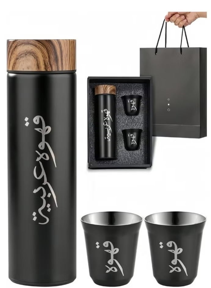 3pcs/set Coffee Insulated Cup Set With 2 Cups, Arabic Coffee Thermos, Insulated Cup Gift Box Set Includes 500ml Stainless Steel Thermos And 2 80ml Double-Layer Coffee Cups, Suitable For Gifts, Saudi National Day Gift. - Image 1
