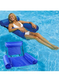 Generic Inflatable Water Lounge Chair Float Bed Hammock Foldable Dual-Use Recliner Float  - Image 1