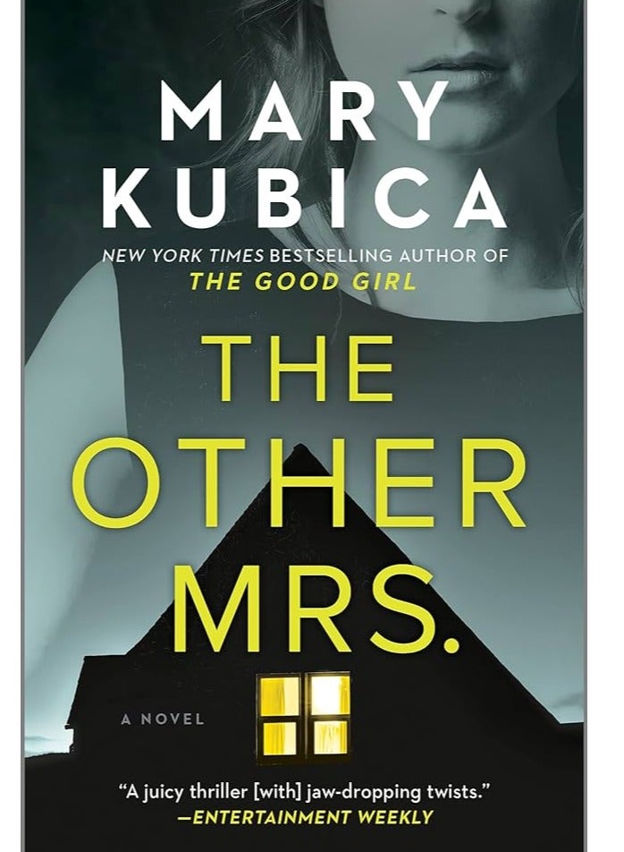 The Other Mrs.: A Thrilling Suspense Novel