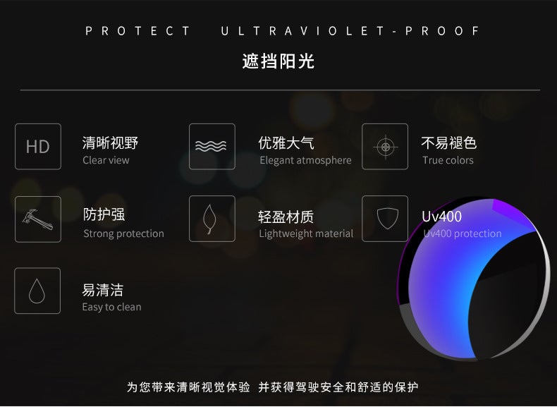 Sunglasses UV Protection Fashion B5506 - Image 4