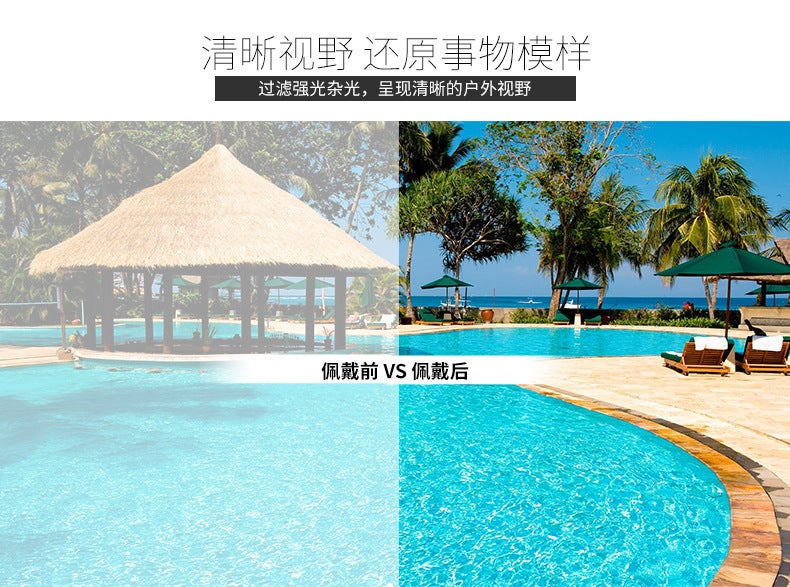 Sunglasses UV Protection Fashion B5506 - Image 5