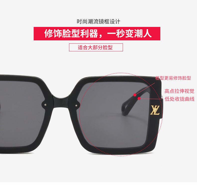 Sunglasses UV Protection Fashion B5506 - Image 3