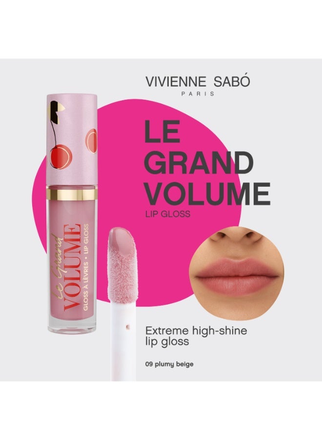 Vivienne Sabo فيفيان سابو لامع شفاه لامع الشفاه الحجم الكبير ظل 14 - Image 1
