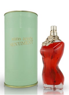 Sense Arutic (Sense Art) 100 ml 