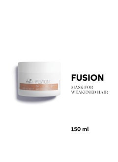 Wella Professionals Fusion Intense Repair Mask 150Ml  - Image 2