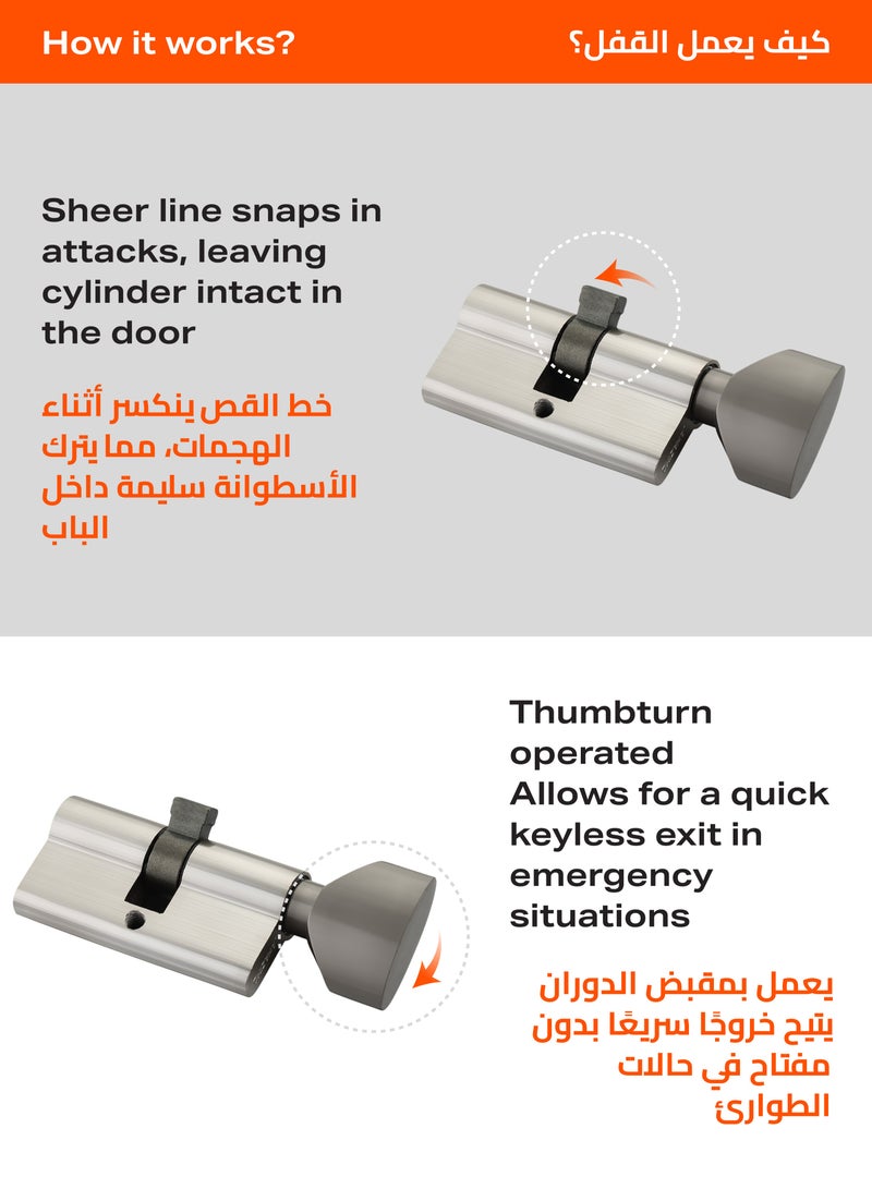 LAWAZIM 60mm Thumbturn Cylinder Keyless Euro Lock with Handle Matte Silver Steel Latch Operation for Bathroom Office Warehouse Wooden Metal Door Security Replacement - Image 4
