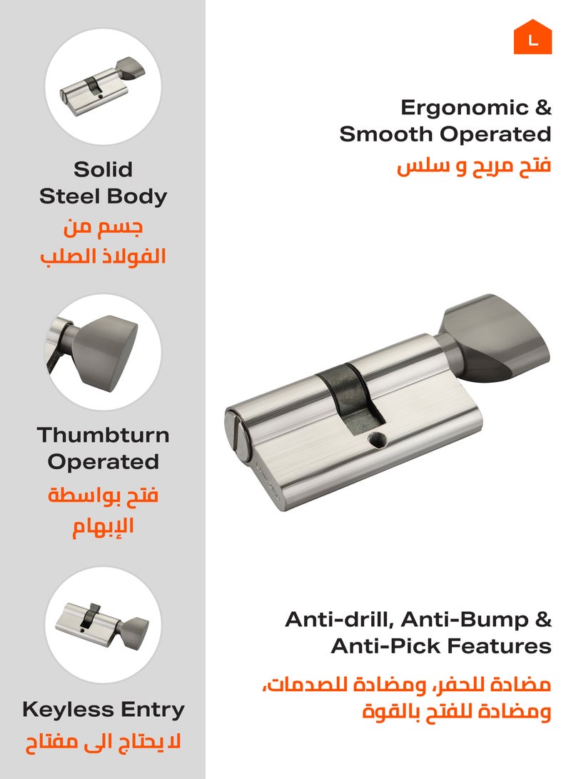 LAWAZIM 60mm Thumbturn Cylinder Keyless Euro Lock with Handle Matte Silver Steel Latch Operation for Bathroom Office Warehouse Wooden Metal Door Security Replacement - Image 3