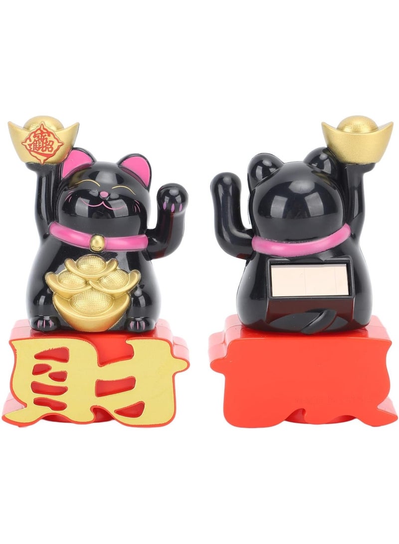 SOLARAE Lucky Fortune Cat, Lucky Cat Ornament, Luck Cat Waving Arm, Gold Waving Lucky Fortune Welcoming Cat, Feng Shui Maneki Neko Beckoning Waving Wealth, Business is Booming - Image 1