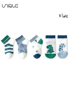 Unique 5 Pairs Short Cotton Socks, Mesh Breathable Socks, Suitable for Little Girls and Boys From 3-5 Years Old, Babies, Toddlers, Children  - Image 1