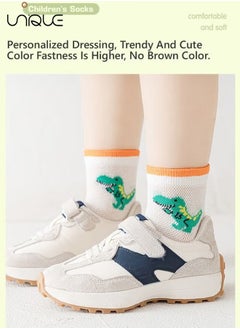 Unique 5 Pairs Short Cotton Socks, Mesh Breathable Socks, Suitable for Little Girls and Boys From 3-5 Years Old, Babies, Toddlers, Children  - Image 3